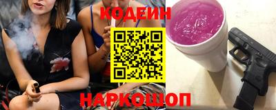 кокаин колумбия Обнинск