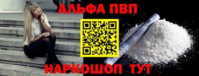 кокаин колумбия Обнинск
