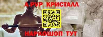 кокаин колумбия Обнинск
