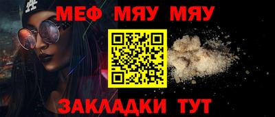 кокаин колумбия Обнинск
