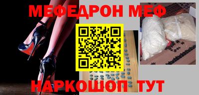 Альфа ПВП Обь