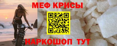 Альфа ПВП Обь