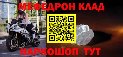 Альфа ПВП Обь
