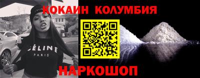 трава Нягань