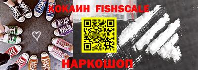 Альфа ПВП Обь