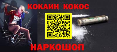 трава Нягань