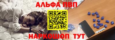трава Нягань