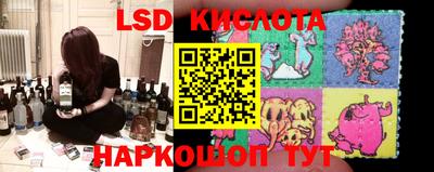 кокаин колумбия Обнинск