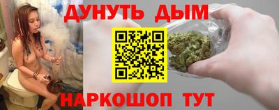 кокаин колумбия Обнинск