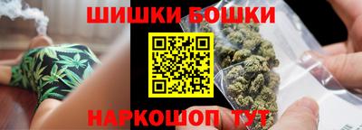 трава Нягань