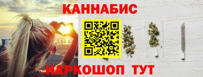 Альфа ПВП Обь