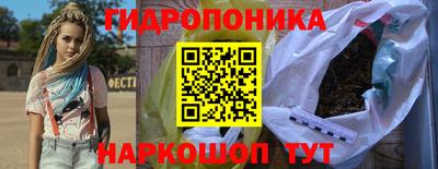 трава Нягань