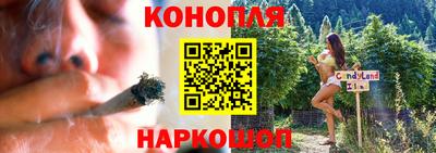 кокаин колумбия Обнинск