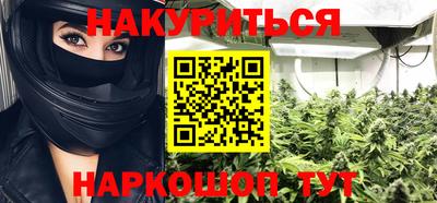 трава Нягань
