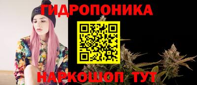 трава Нягань