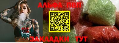 трава Нягань