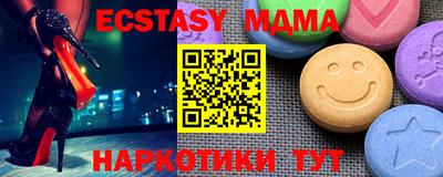 кокаин колумбия Обнинск