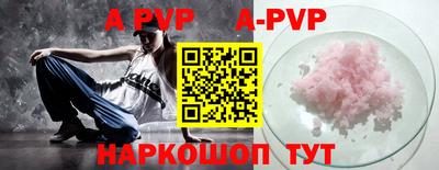кокаин колумбия Обнинск