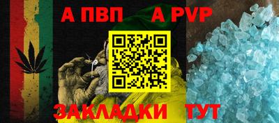 кокаин колумбия Обнинск