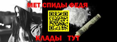 трава Нягань