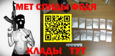 кокаин колумбия Обнинск
