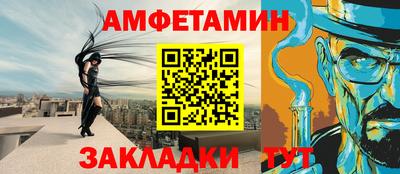 кокаин колумбия Обнинск