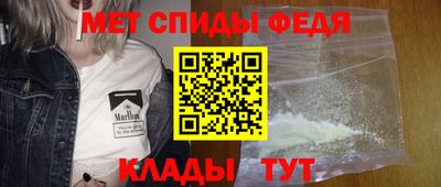 трава Нягань