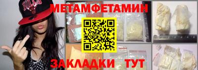 трава Нягань