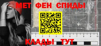 Альфа ПВП Обь