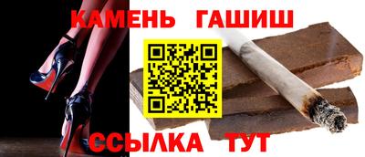Альфа ПВП Обь