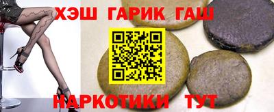 Альфа ПВП Обь