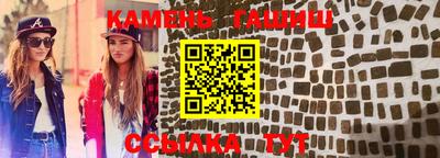 кокаин колумбия Обнинск
