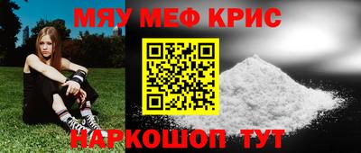 кокаин колумбия Обнинск