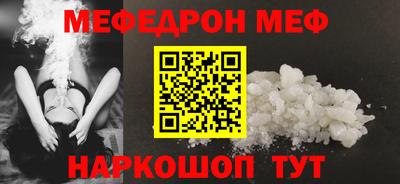 трава Нягань
